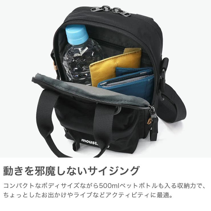 ムスタッシュ ショルダーバッグ メンズ | ギャレリア Bag＆Luggage | 詳細画像3 