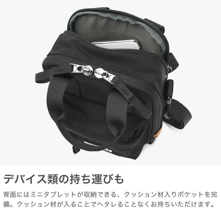 ムスタッシュ ショルダーバッグ メンズ | ギャレリア Bag＆Luggage | 詳細画像4 