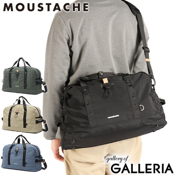ムスタッシュ ボストンバッグ MOUSTACHE | ギャレリア Bag＆Luggage | 詳細画像1 
