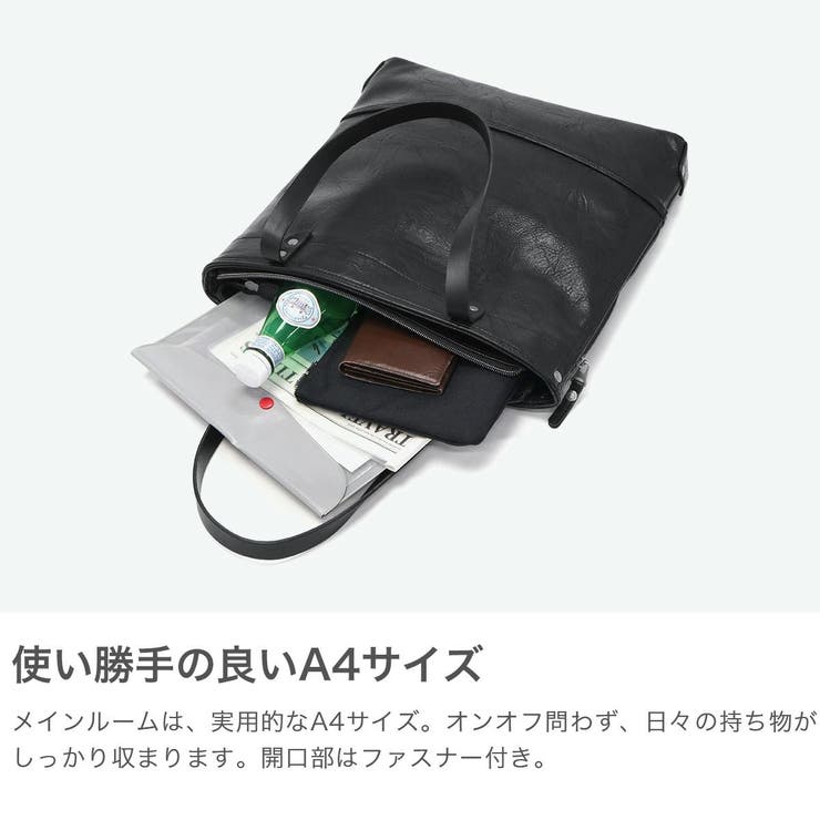 ムスタッシュ トートバッグ メンズ | ギャレリア Bag＆Luggage | 詳細画像4 