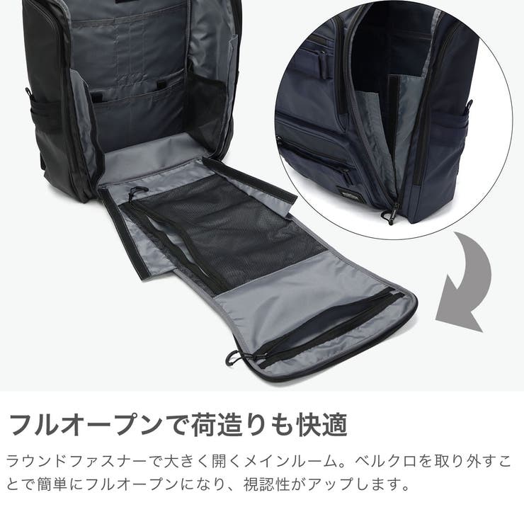 ムスタッシュ リュック MOUSTACHE | ギャレリア Bag＆Luggage | 詳細画像3 