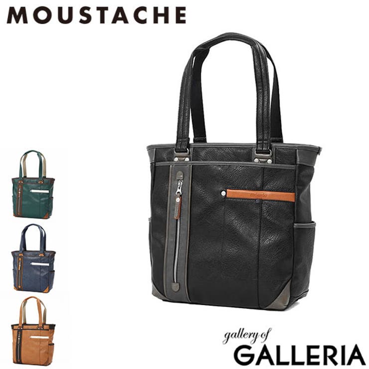 ムスタッシュ トートバッグ MOUSTACHE | ギャレリア Bag＆Luggage | 詳細画像1 
