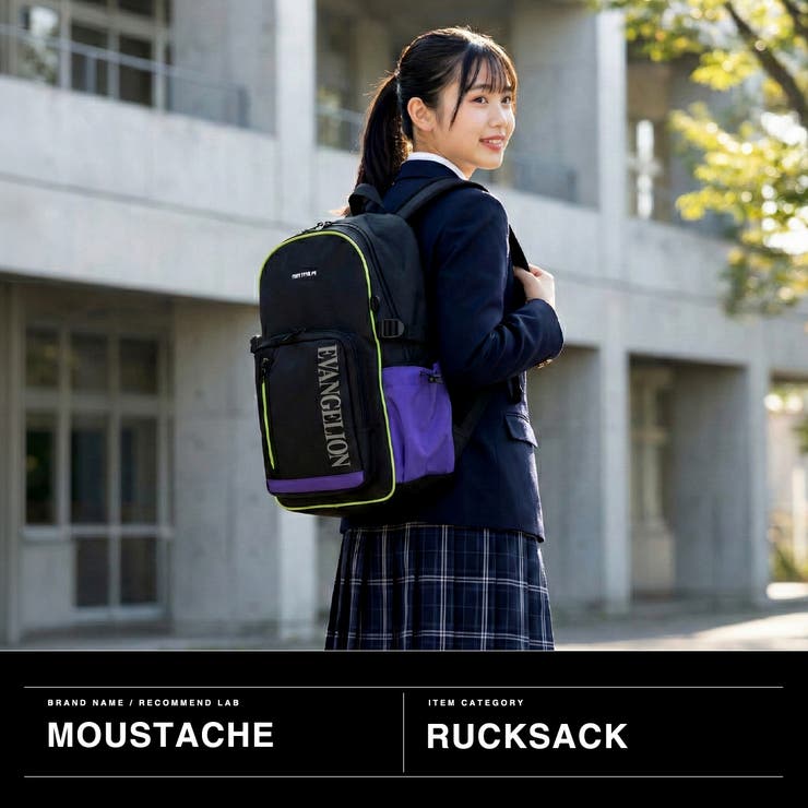 ムスタッシュ エヴァンゲリオン リュック | ギャレリア Bag＆Luggage | 詳細画像2 