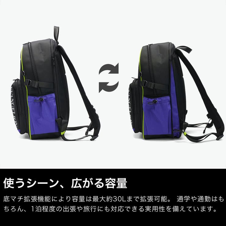 ムスタッシュ エヴァンゲリオン リュック | ギャレリア Bag＆Luggage | 詳細画像4 