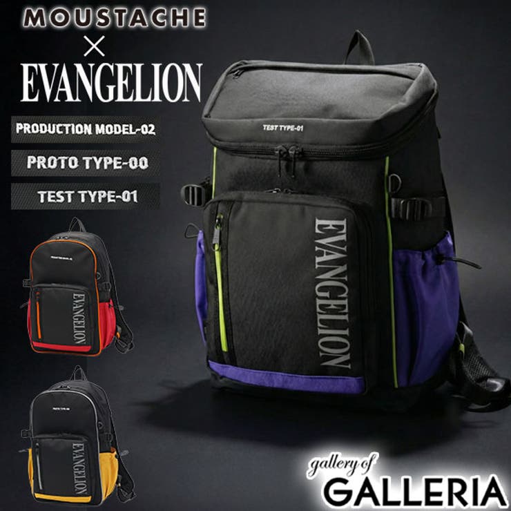 ムスタッシュ エヴァンゲリオン リュック | ギャレリア Bag＆Luggage | 詳細画像1 