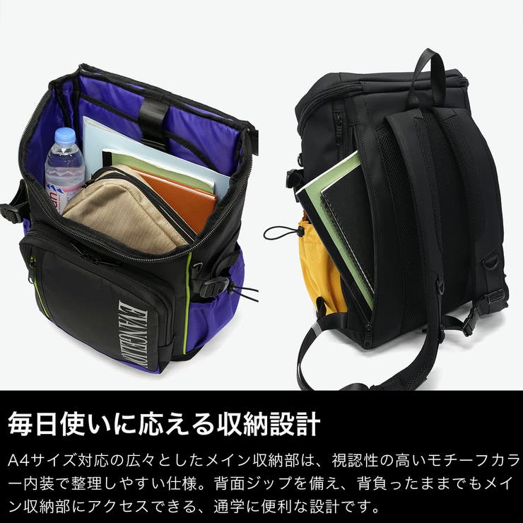 ムスタッシュ エヴァンゲリオン リュック | ギャレリア Bag＆Luggage | 詳細画像3 