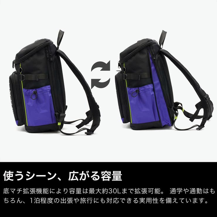 ムスタッシュ エヴァンゲリオン リュック | ギャレリア Bag＆Luggage | 詳細画像4 