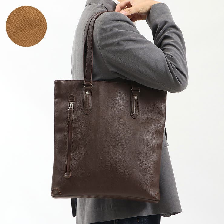 ダークブラウン | ムスタッシュ トートバッグ MOUSTACHE | ギャレリア Bag＆Luggage