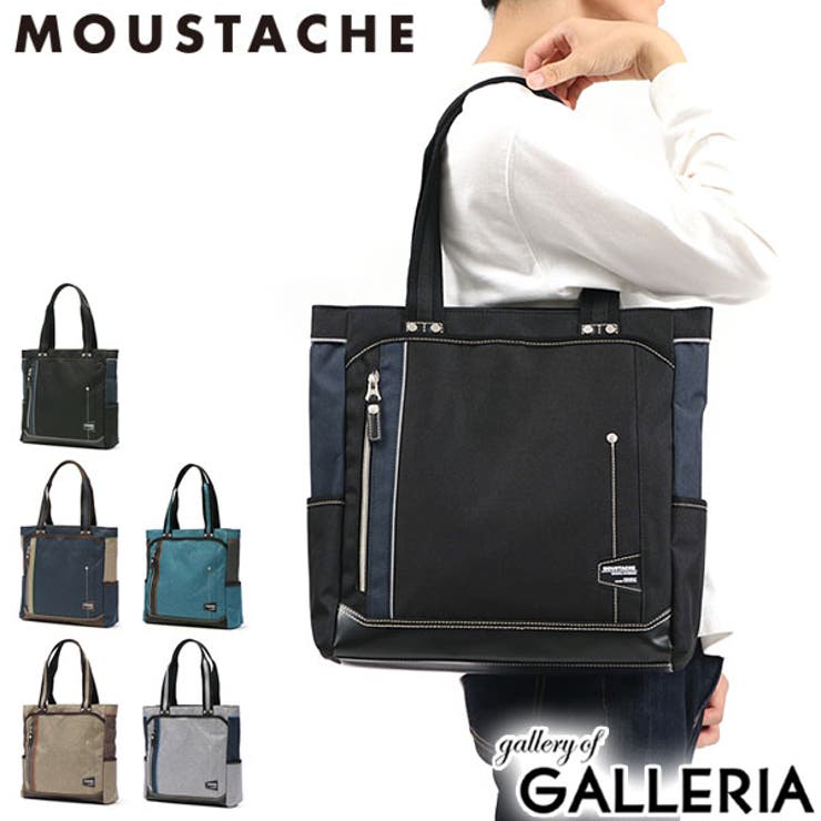 ムスタッシュ トートバッグ MOUSTACHE | ギャレリア Bag＆Luggage | 詳細画像1 
