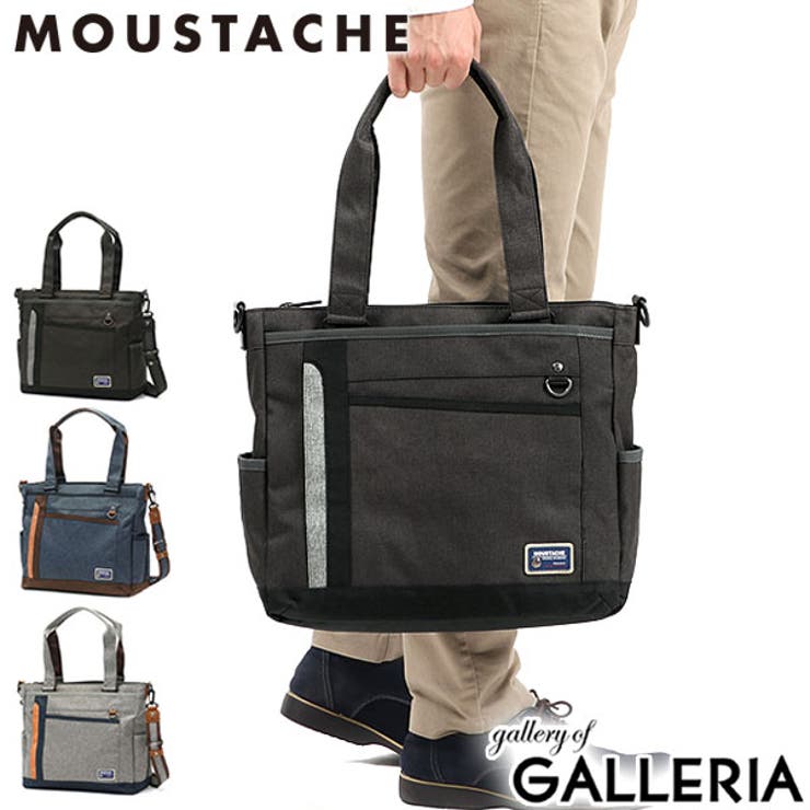 ムスタッシュ トートバッグ MOUSTACHE | ギャレリア Bag＆Luggage | 詳細画像1 