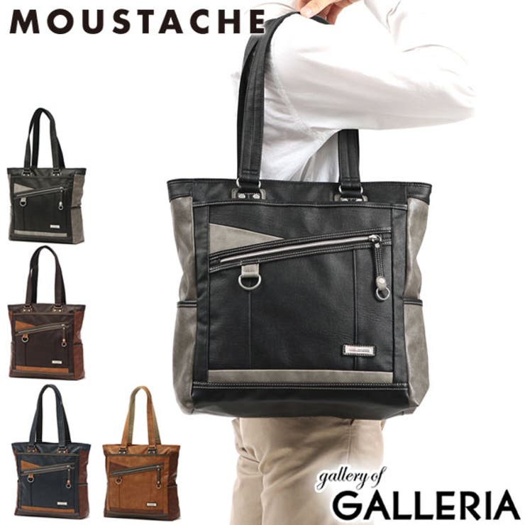 ムスタッシュ トートバッグ MOUSTACHE | ギャレリア Bag＆Luggage | 詳細画像1 