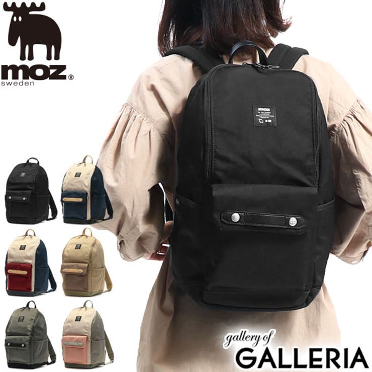 モズ リュック moz[品番：GLNB0001704]｜ギャレリア  Bag＆Luggage（ギャレリアバックアンドラゲッジ）のレディースファッション通販｜SHOPLIST（ショップリスト）