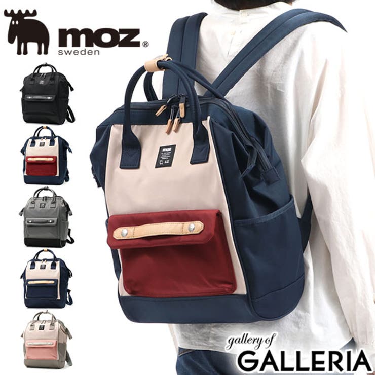 モズ リュック moz[品番：GLNB0001712]｜ギャレリア  Bag＆Luggage（ギャレリアバックアンドラゲッジ）のレディースファッション通販｜SHOPLIST（ショップリスト）
