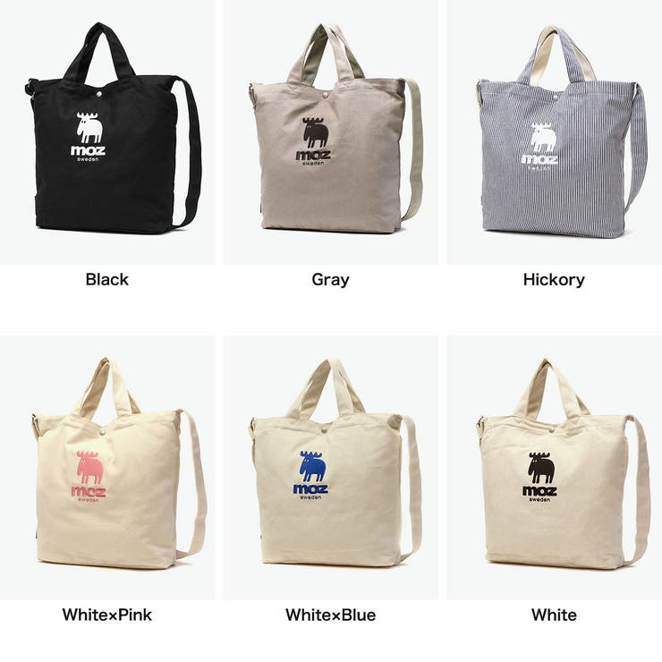 モズ トートバッグ moz | ギャレリア Bag＆Luggage | 詳細画像6 