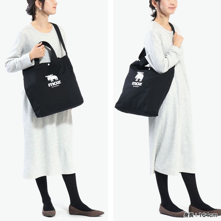 モズ トートバッグ moz | ギャレリア Bag＆Luggage | 詳細画像7 