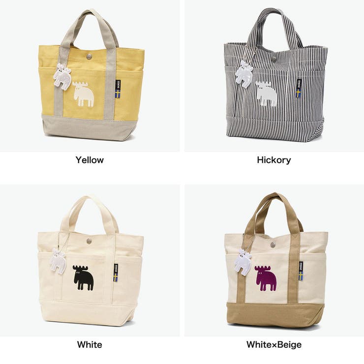 モズ トートバッグ moz | ギャレリア Bag＆Luggage | 詳細画像8 