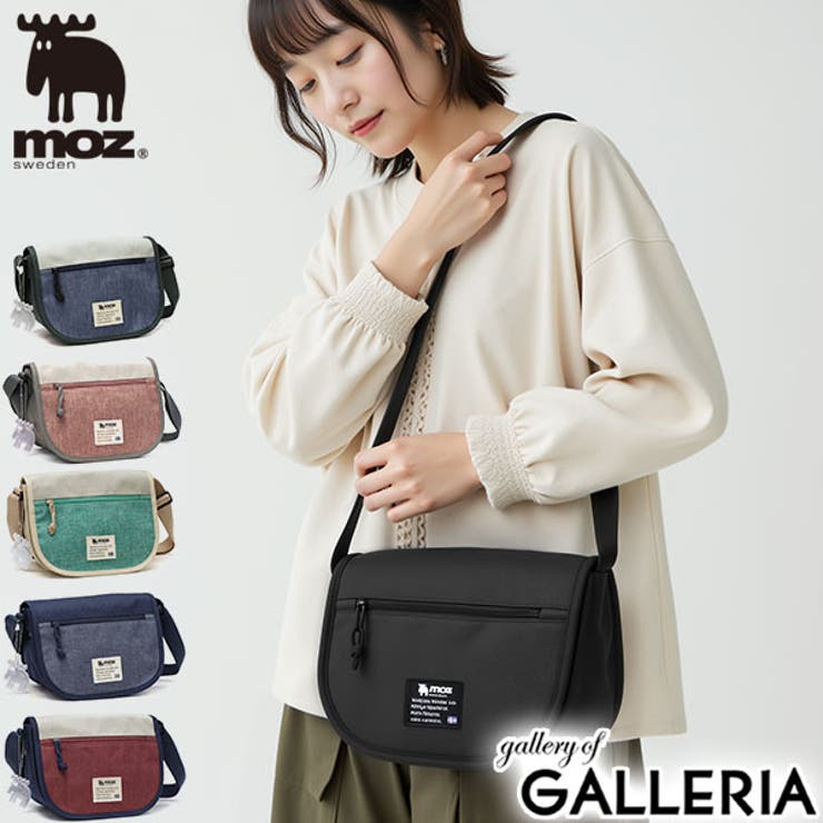 woman♡shop様 リクエスト 2点 まとめ商品 ハチ様 リクエスト 5点