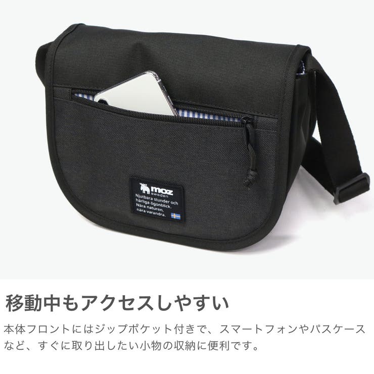 モズ ショルダーバッグ moz | ギャレリア Bag＆Luggage | 詳細画像4 