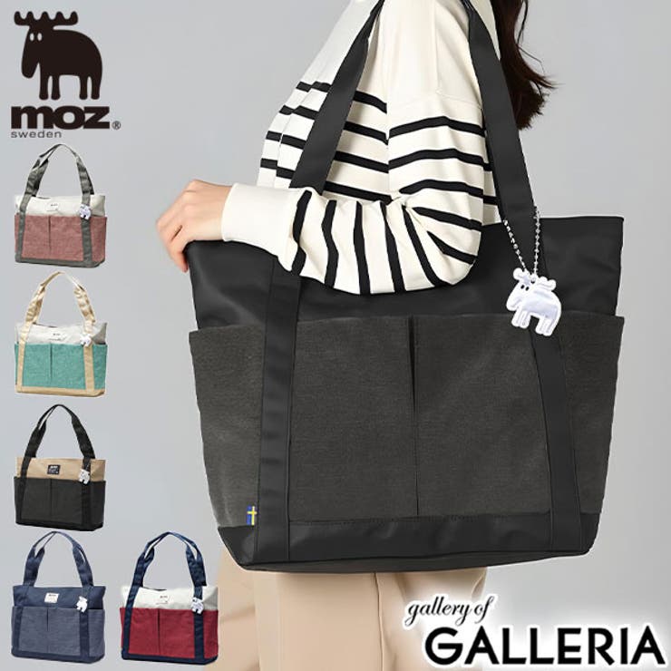 モズ トートバッグ moz[品番：GLNB0006951]｜ギャレリア Bag＆Luggage
