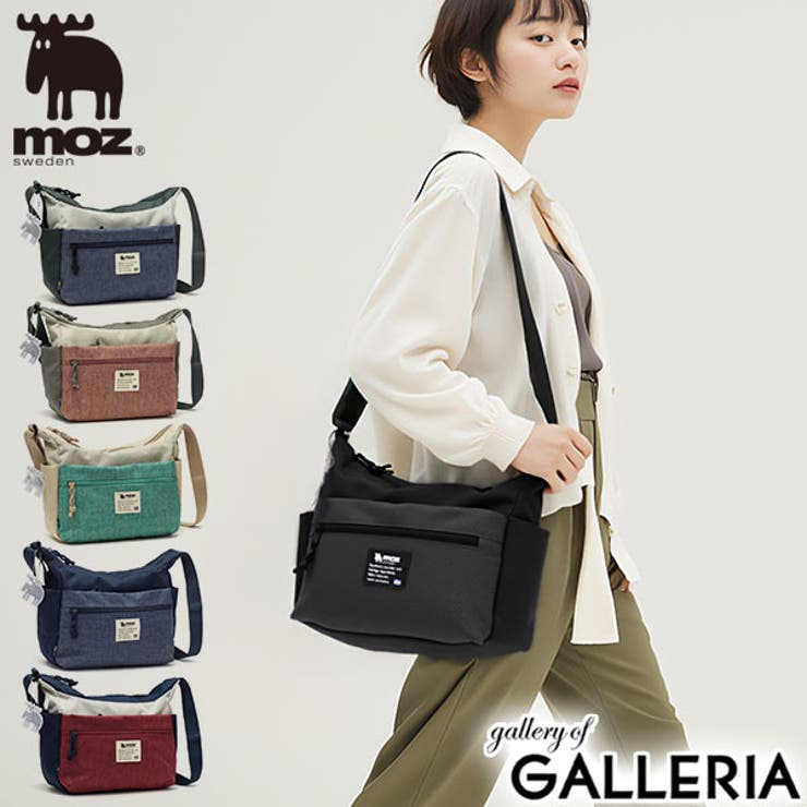 超美品　ラコステ　スリーウェイ ウエスト　ショルダー　ハンドバック 超美品 ラコステ スリーウェイ ウエスト ショルダー