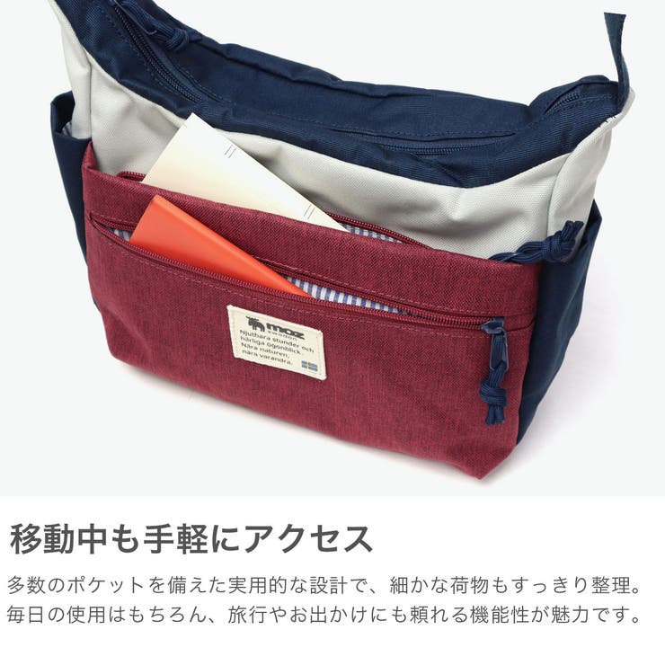 モズ ショルダーバッグ moz | ギャレリア Bag＆Luggage | 詳細画像4 