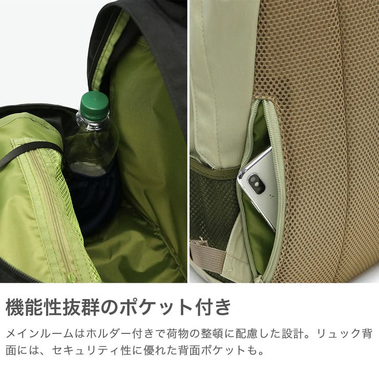 モズ リュック moz | ギャレリア Bag＆Luggage | 詳細画像4 