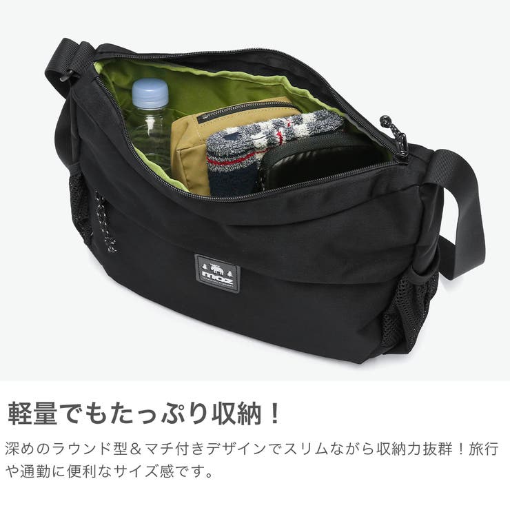バッグ moro モズ ショルダーバッグ moz[品番：GLNB0011369]｜ギャレリア
