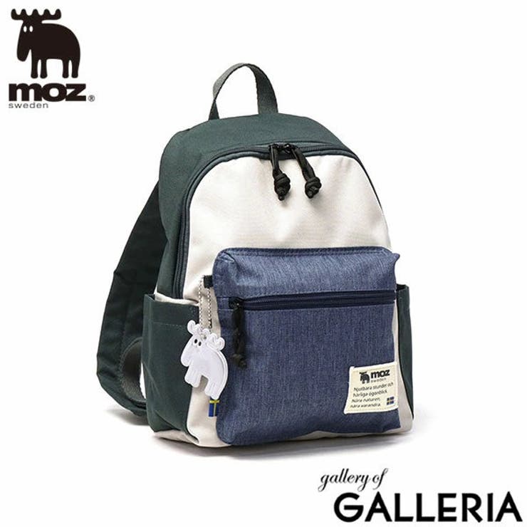 モズ リュック レディース | ギャレリア Bag＆Luggage | 詳細画像21 