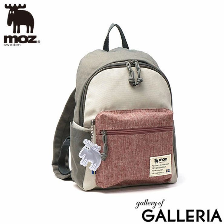 モズ リュック レディース | ギャレリア Bag＆Luggage | 詳細画像22 