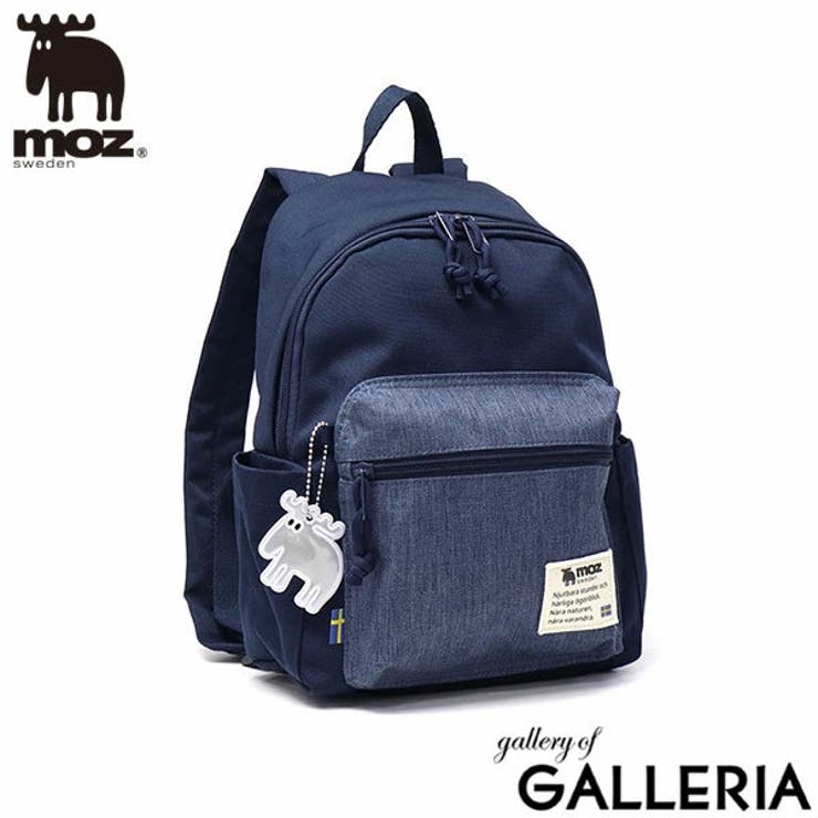 モズ リュック レディース | ギャレリア Bag＆Luggage | 詳細画像23 