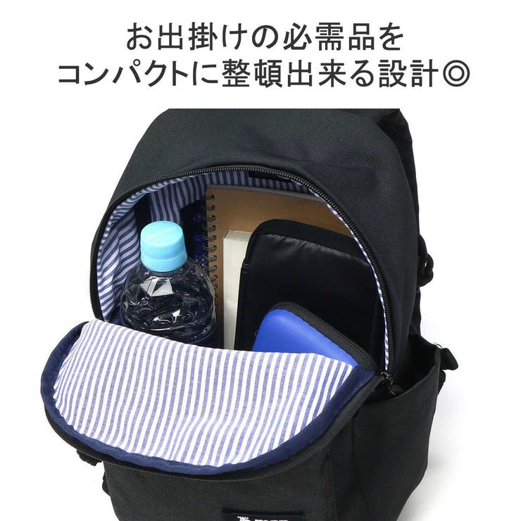 モズ リュック レディース | ギャレリア Bag＆Luggage | 詳細画像6 