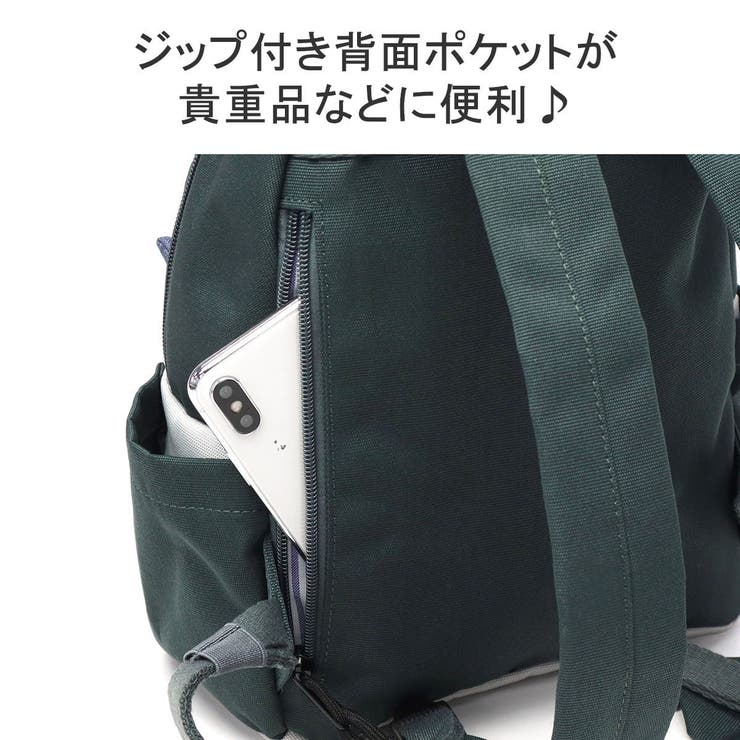 モズ リュック レディース | ギャレリア Bag＆Luggage | 詳細画像7 