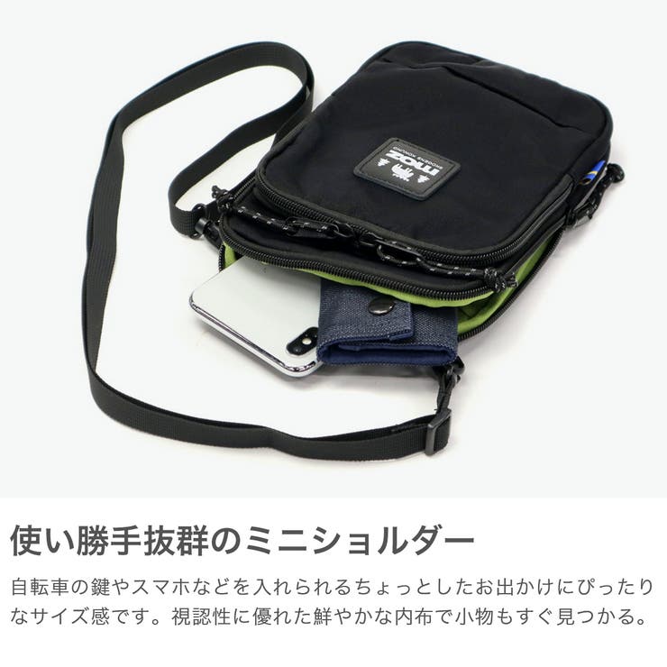 モズ ショルダーバッグ moz | ギャレリア Bag＆Luggage | 詳細画像3 