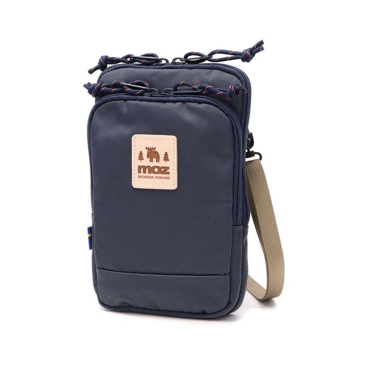 Indigo | モズ ショルダーバッグ moz | ギャレリア Bag＆Luggage