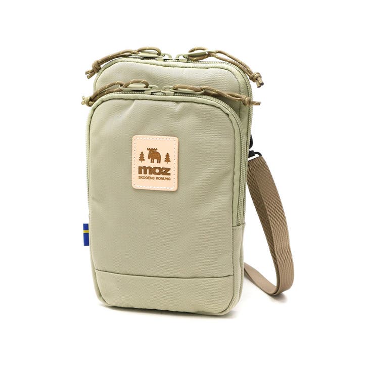 Pistachio | モズ ショルダーバッグ moz | ギャレリア Bag＆Luggage