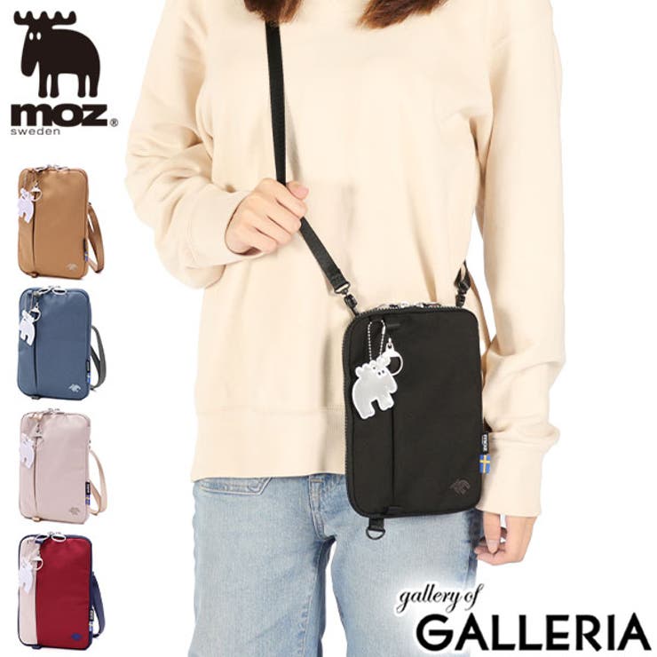 モズ ショルダーバッグ moz | ギャレリア Bag＆Luggage | 詳細画像1 