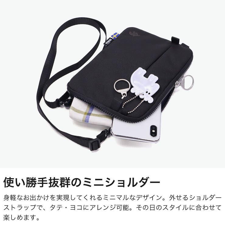 モズ ショルダーバッグ moz | ギャレリア Bag＆Luggage | 詳細画像3 