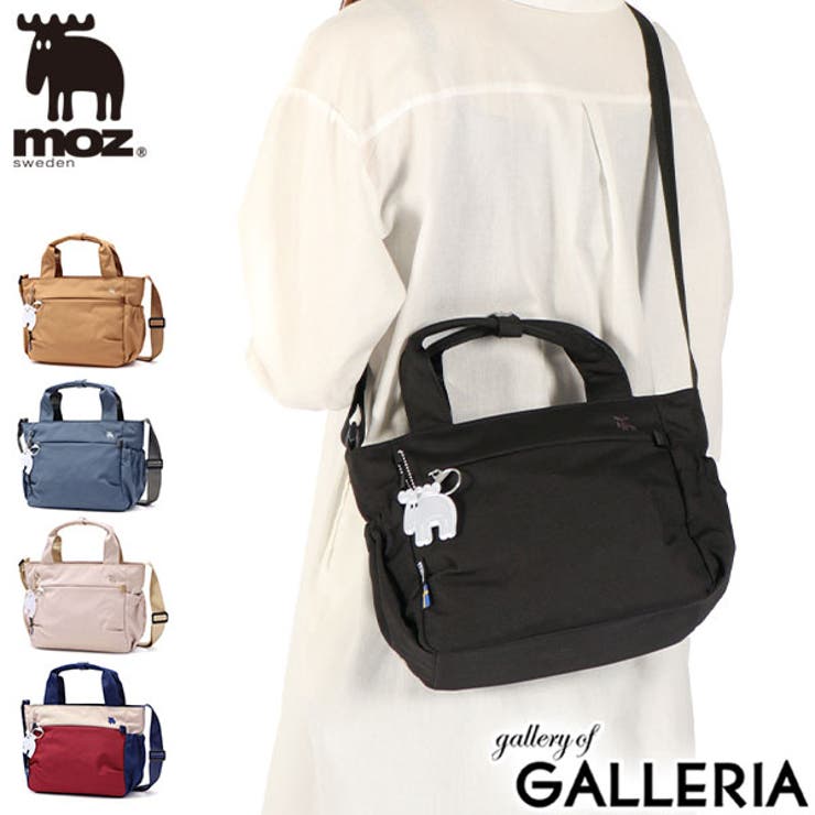 モズ ショルダーバッグ moz | ギャレリア Bag＆Luggage | 詳細画像1 