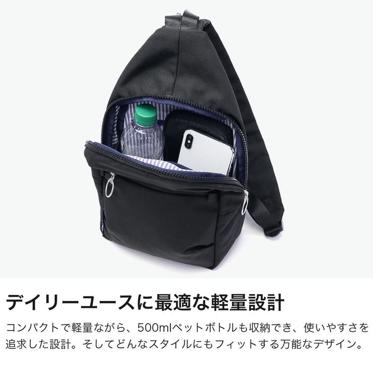 モズ ボディバッグ moz[品番：GLNB0015004]｜ギャレリア Bag＆Luggage