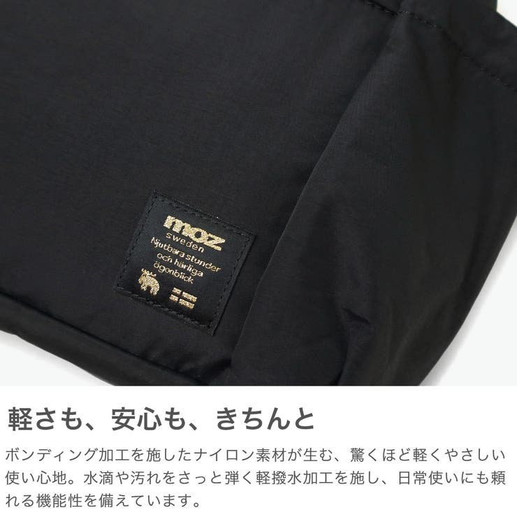 モズ ショルダーバッグ moz | ギャレリア Bag＆Luggage | 詳細画像3 