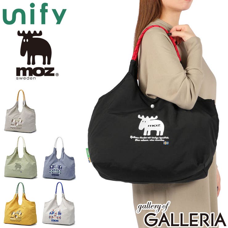 モズ トートバッグ moz | ギャレリア Bag＆Luggage | 詳細画像1 