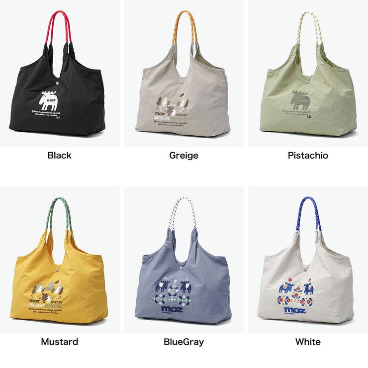 モズ トートバッグ moz | ギャレリア Bag＆Luggage | 詳細画像7 
