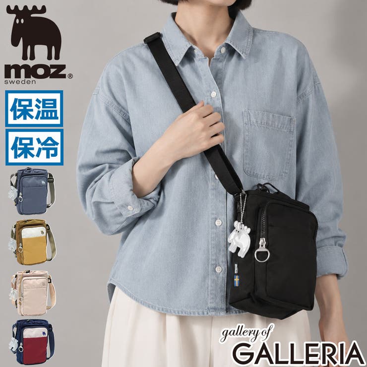 モズ ショルダーバッグ moz | ギャレリア Bag＆Luggage | 詳細画像1 
