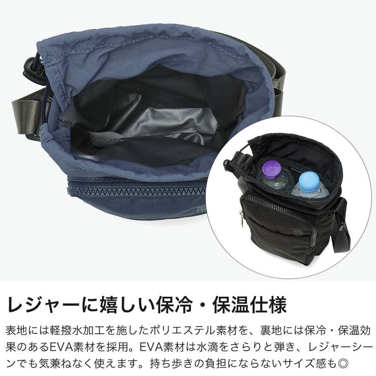 モズ ショルダーバッグ moz | ギャレリア Bag＆Luggage | 詳細画像3 