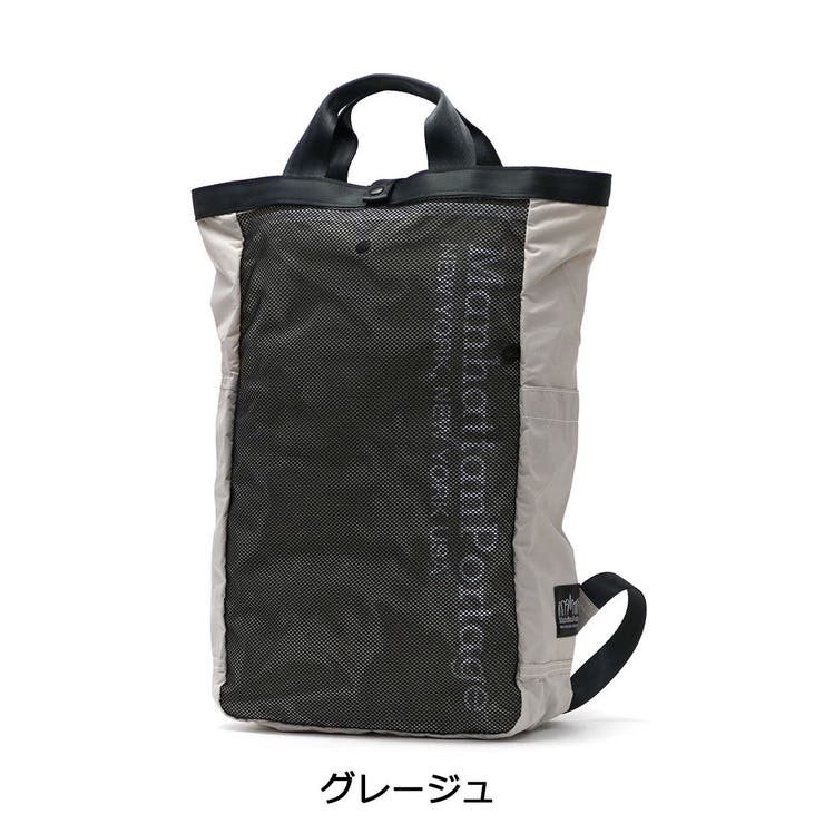 マンハッタンポーテージ ブラックレーベル 2WAYリュック | ギャレリア Bag＆Luggage | 詳細画像6 