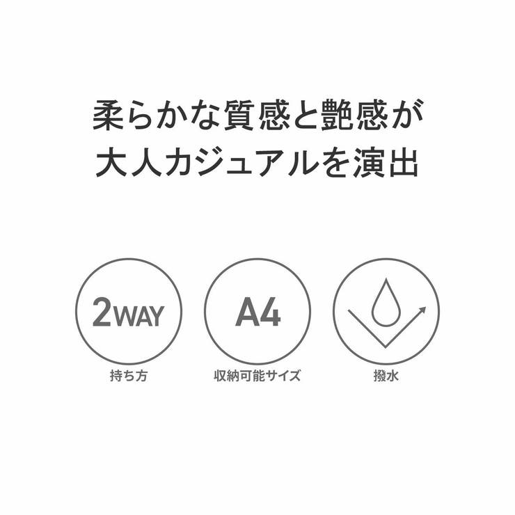 【日本正規品】マンハッタンポーテージ ブラックレーベル ショルダーバッグ | ギャレリア Bag＆Luggage | 詳細画像6 