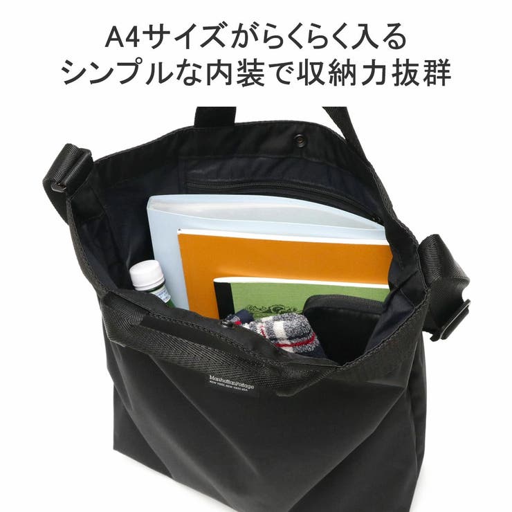 【日本正規品】マンハッタンポーテージ ブラックレーベル ショルダーバッグ | ギャレリア Bag＆Luggage | 詳細画像7 