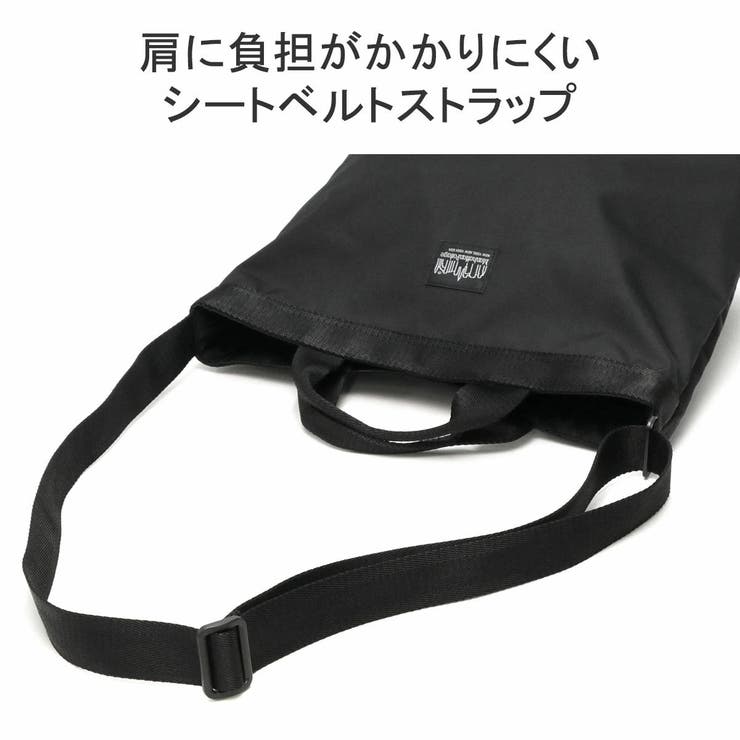 【日本正規品】マンハッタンポーテージ ブラックレーベル ショルダーバッグ | ギャレリア Bag＆Luggage | 詳細画像8 