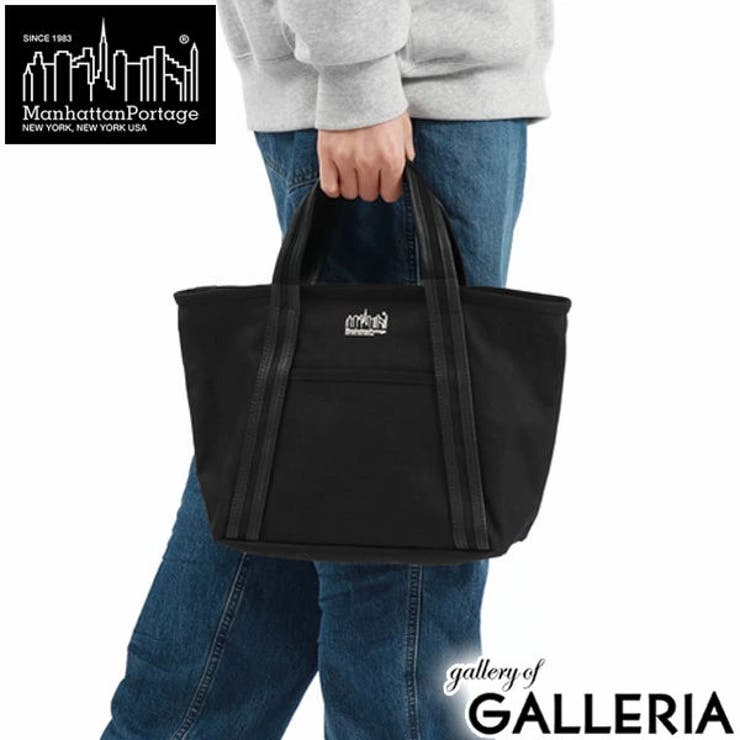 マンハッタンポーテージ ブラックレーベル トートバッグ | ギャレリア Bag＆Luggage | 詳細画像18 