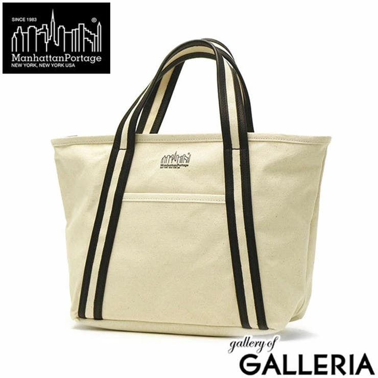 マンハッタンポーテージ ブラックレーベル トートバッグ | ギャレリア Bag＆Luggage | 詳細画像19 